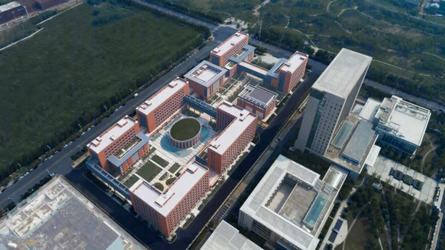 中国科学技术大学国际金融研究院-9