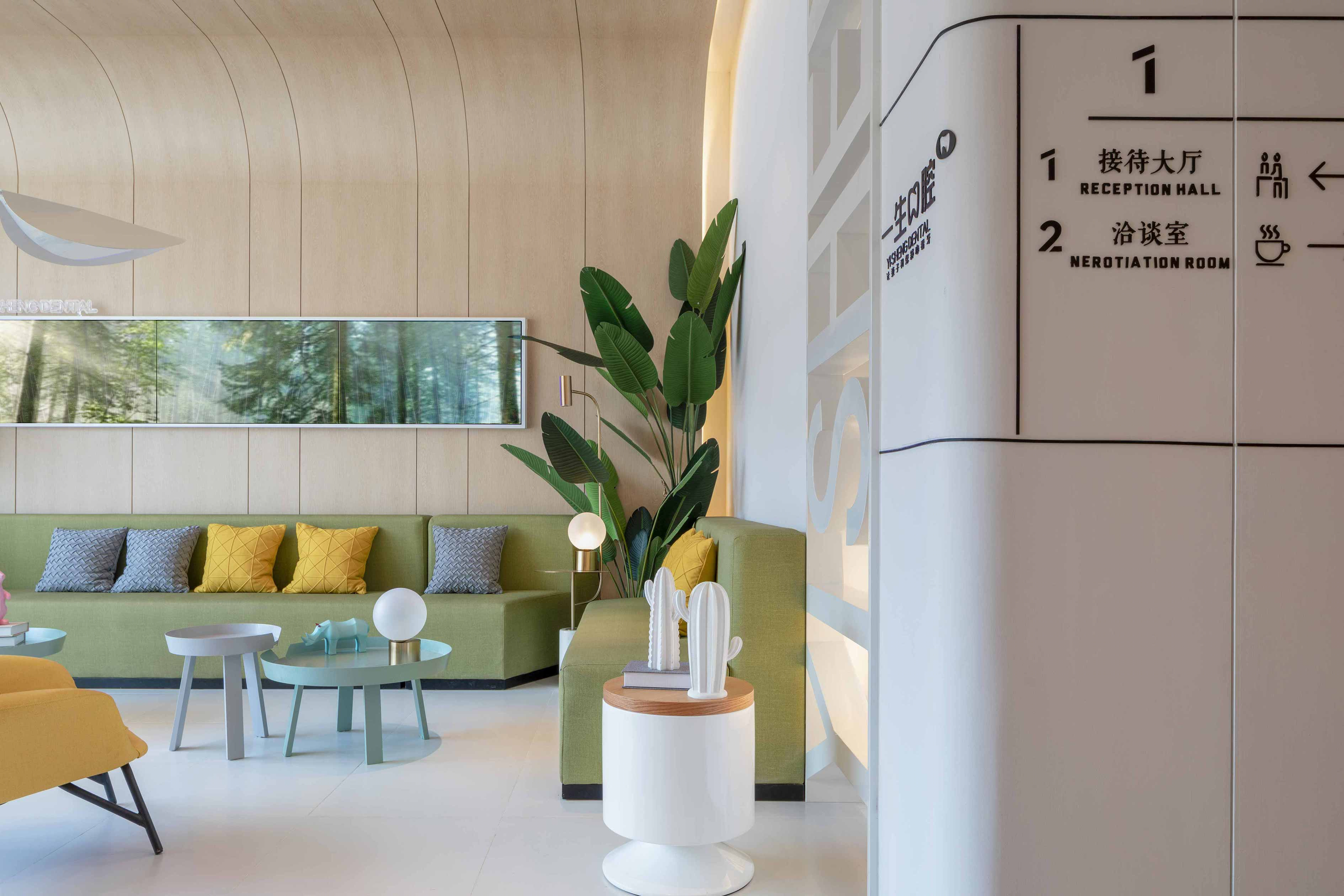 一生口腔 | 传递温暖与关怀的齿科空间-12