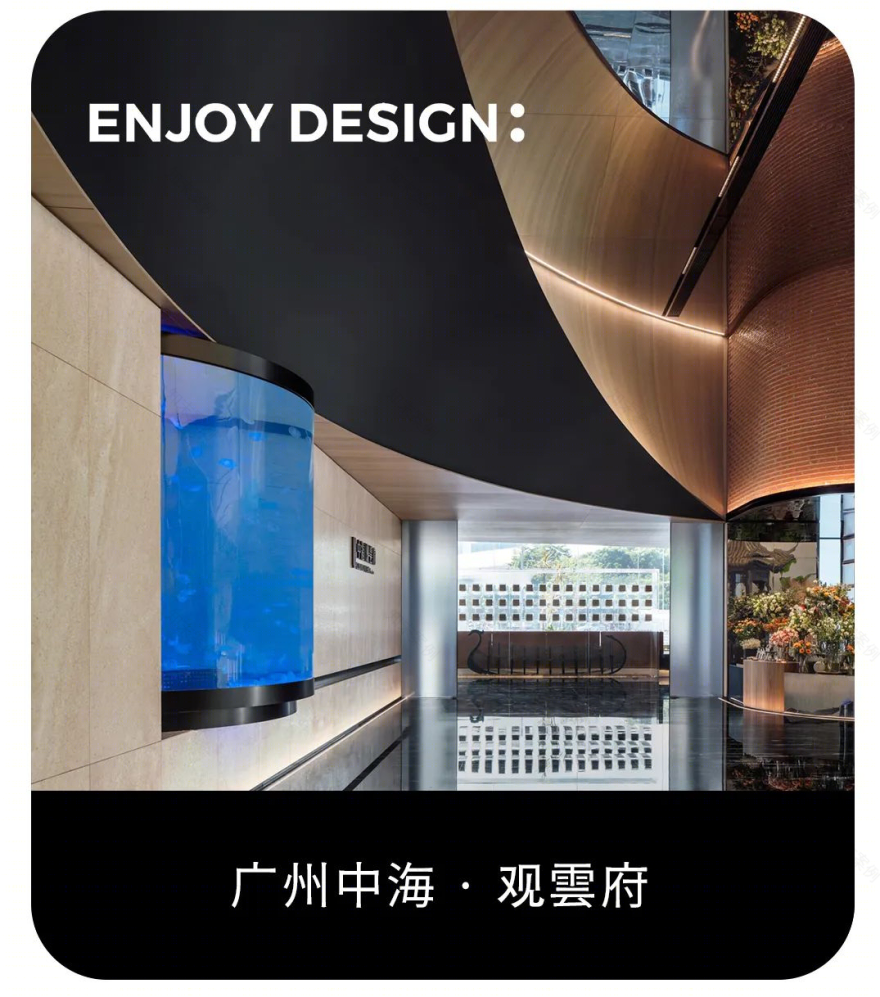 深圳万科天琴湾丨中国深圳丨燕语堂-101
