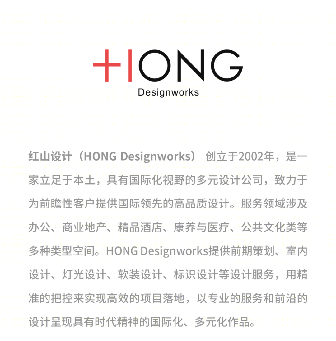 ECCO 爱步西北总部办公室丨中国西安丨红山设计-135