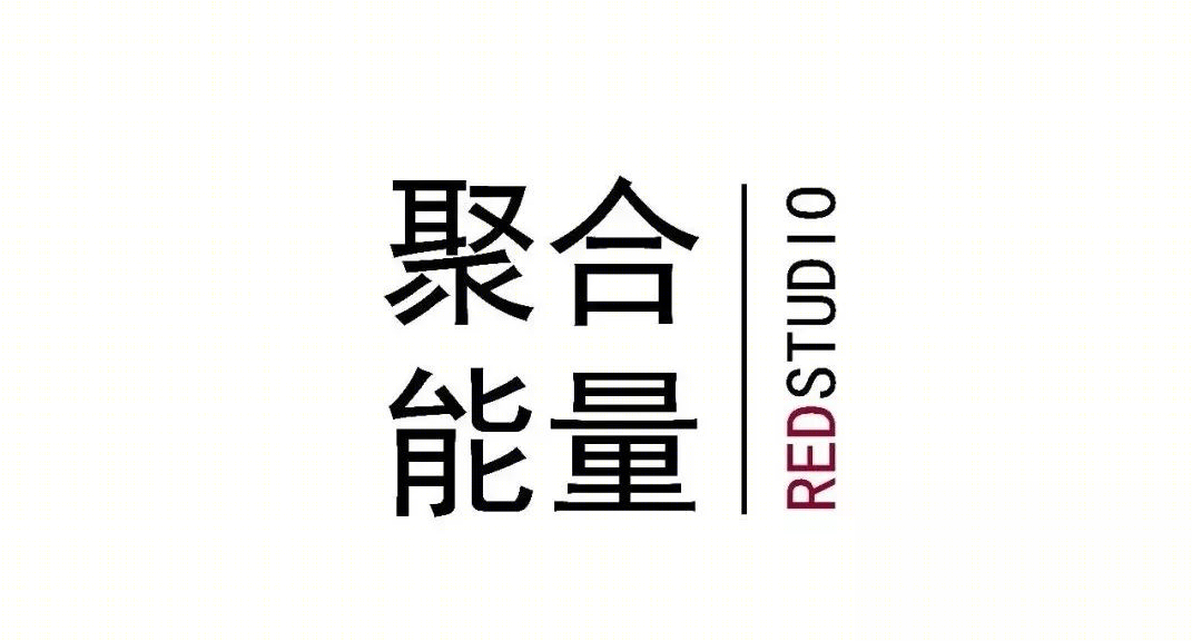 自然温馨的不贰宿——隐于仙都景区的民宿设计-29
