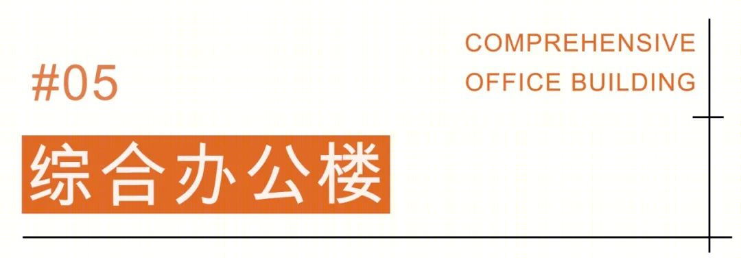 上海光华学院剑桥国际中心丨中国上海丨HGD荭馆建筑设计事务所-146