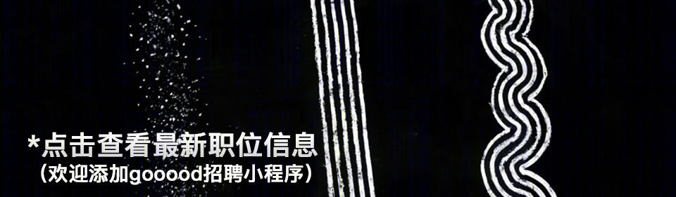 创意无限 月球粉笔打造梦幻涂鸦世界-36