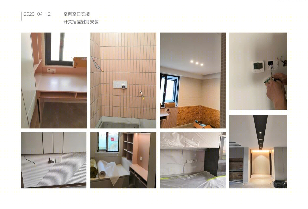 山东济宁 160㎡私宅设计丨中国济宁丨尚成设计-87