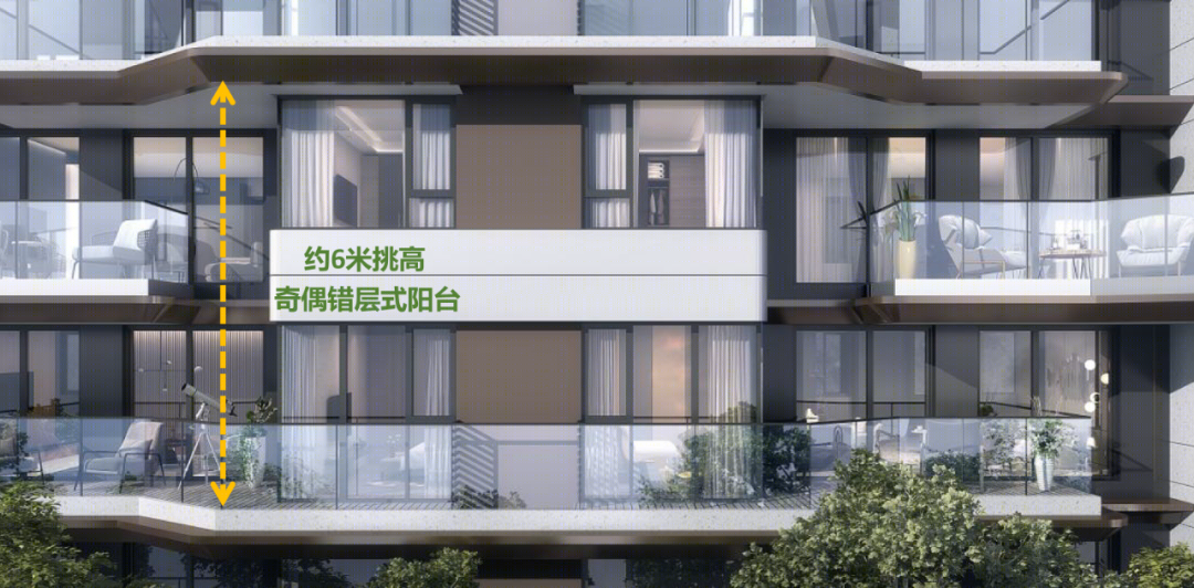 “错层挑高阳台”设计案例丨中国重庆丨各大房企-21