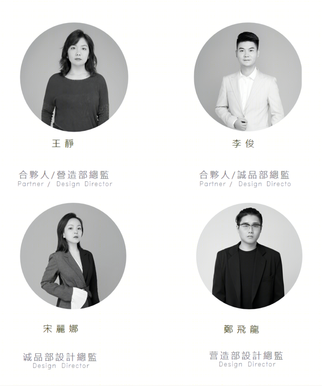 沈阳华发龙湖天曜丨中国沈阳丨深圳市大仓设计顾问有限公司-64