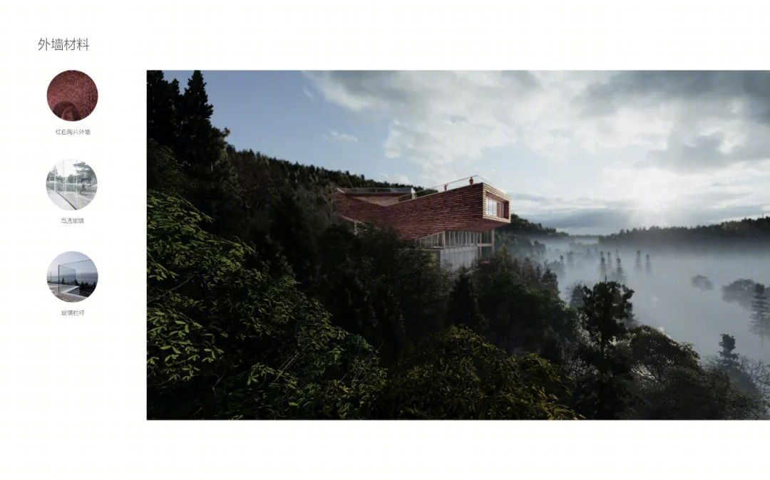 彭州·龙门山·玉衡台-57
