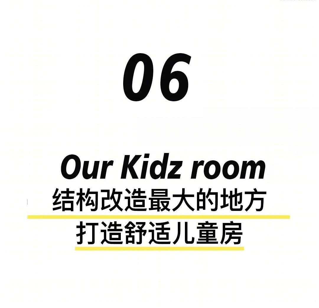 成都金地天府城 120㎡姜宅丨中国成都丨成都之境内建筑-63