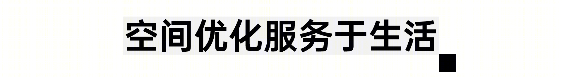 湖北宜昌麓园道住宅设计丨中国宜昌丨广州市美林文化传播有限公司-4