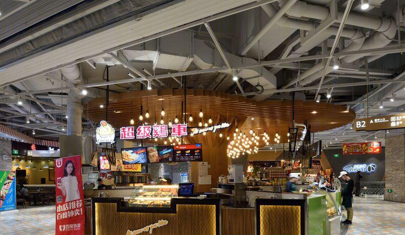 古北社区绿洲 · 赵辉现代购物中心设计-28