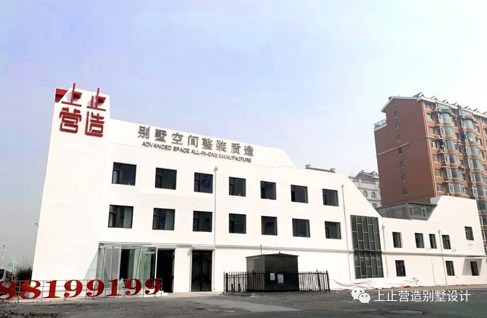 上止营造别墅设计-38