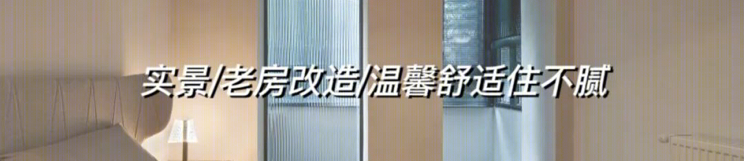 暗色调天鹅湖MOMA精装房丨中国合肥丨1890设计-109