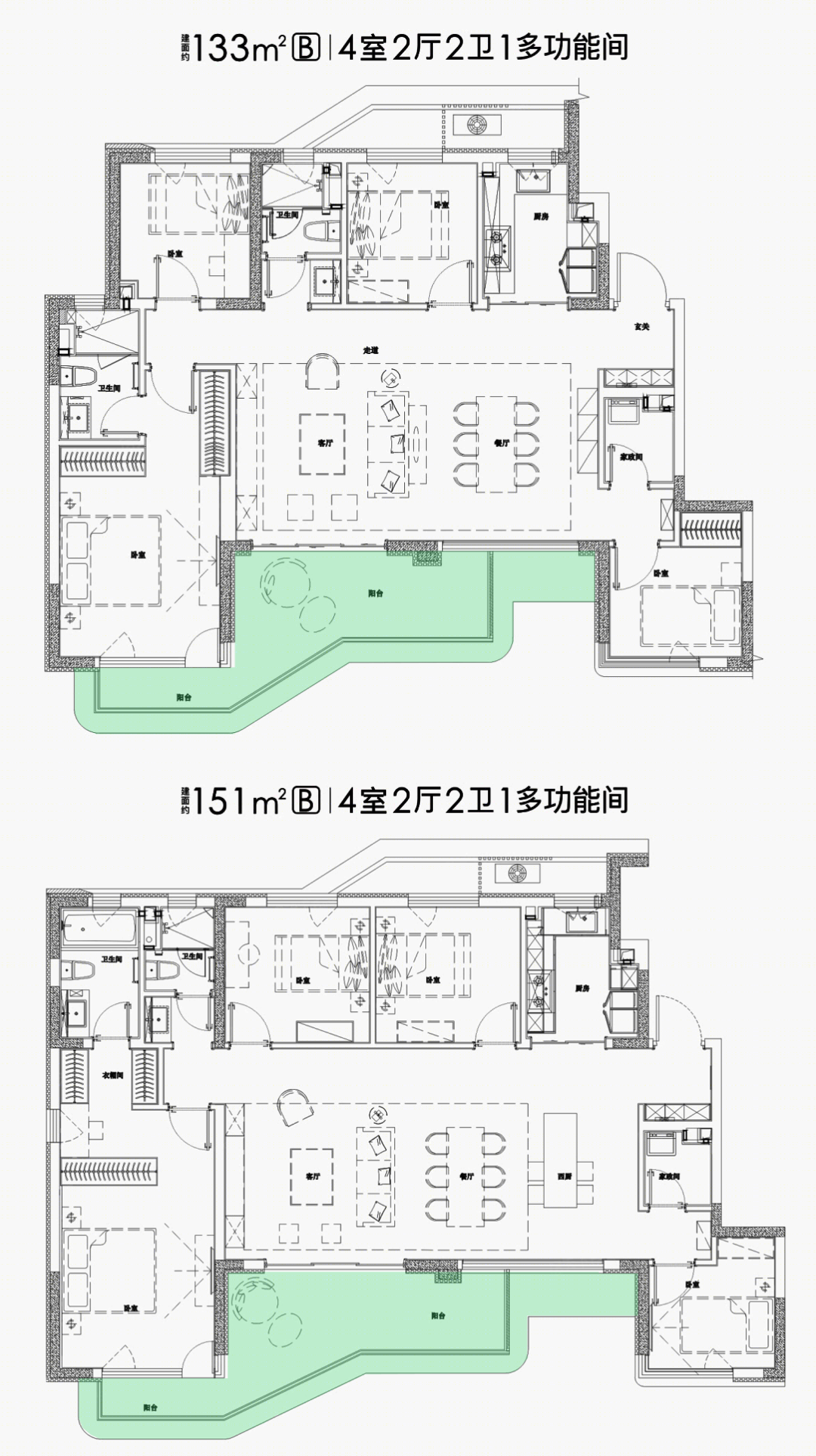 “错层挑高阳台”设计案例丨中国重庆丨各大房企-23