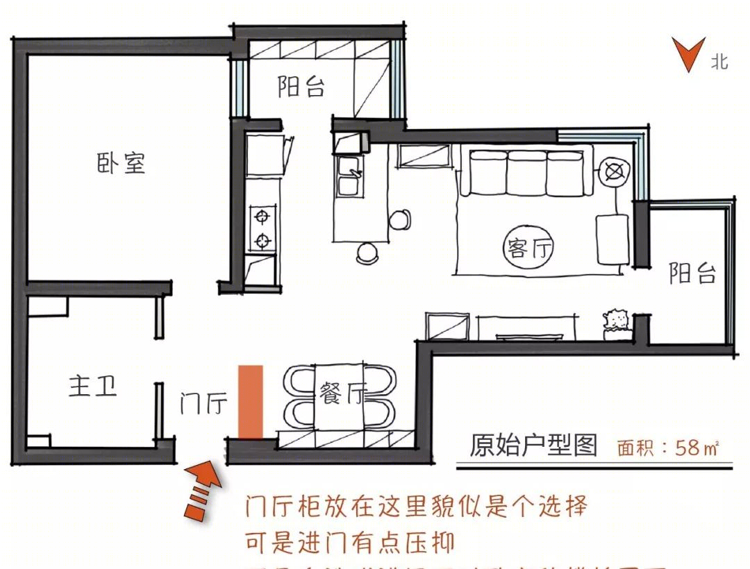 玖雅公寓-23