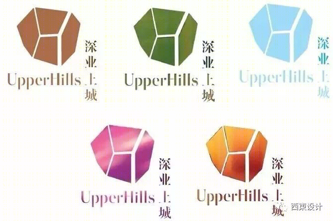 深业上城 | 小镇++ 品牌街++ 商场,遇见不一样的商业综合体-17