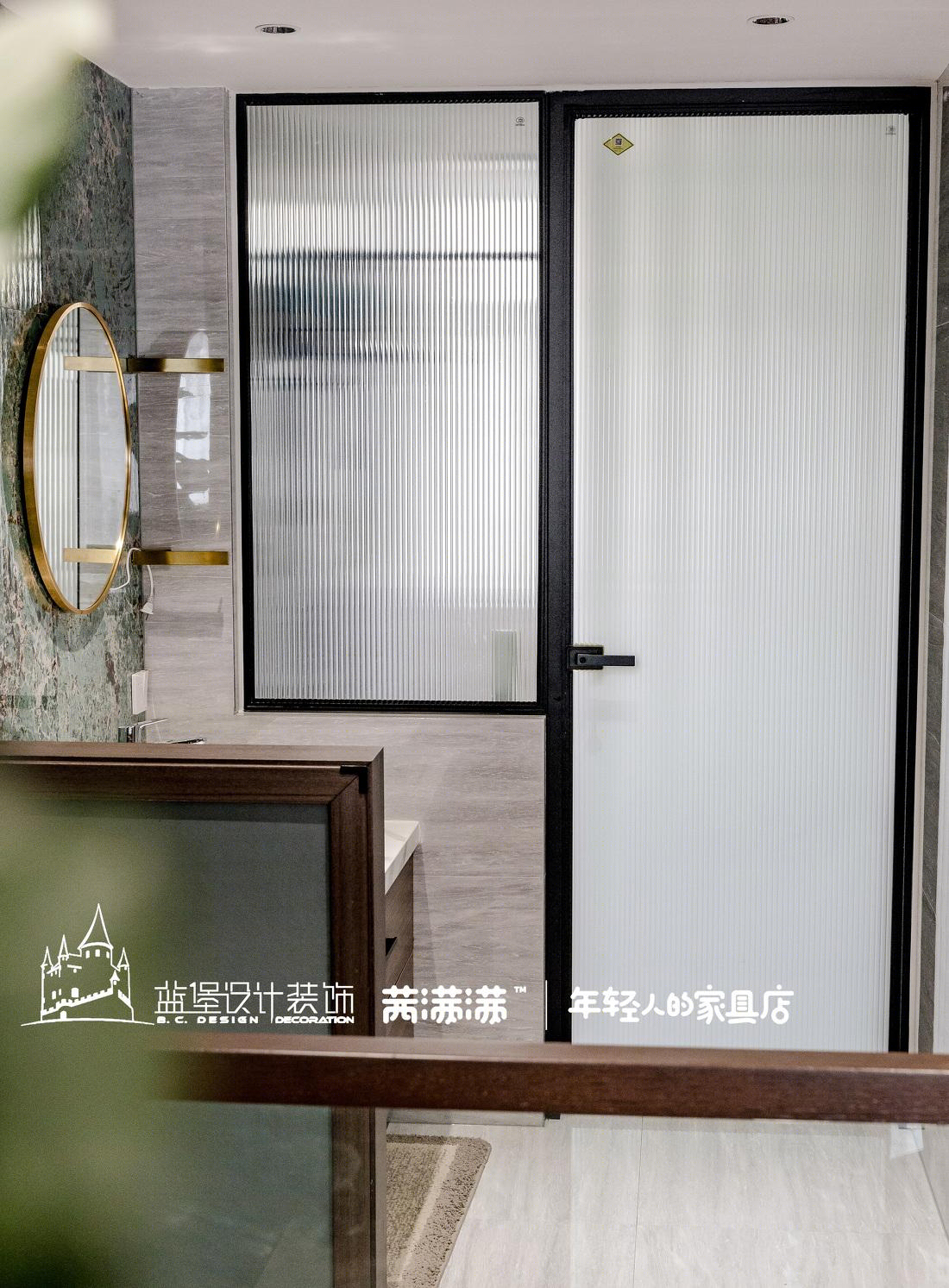 温馨家园-26
