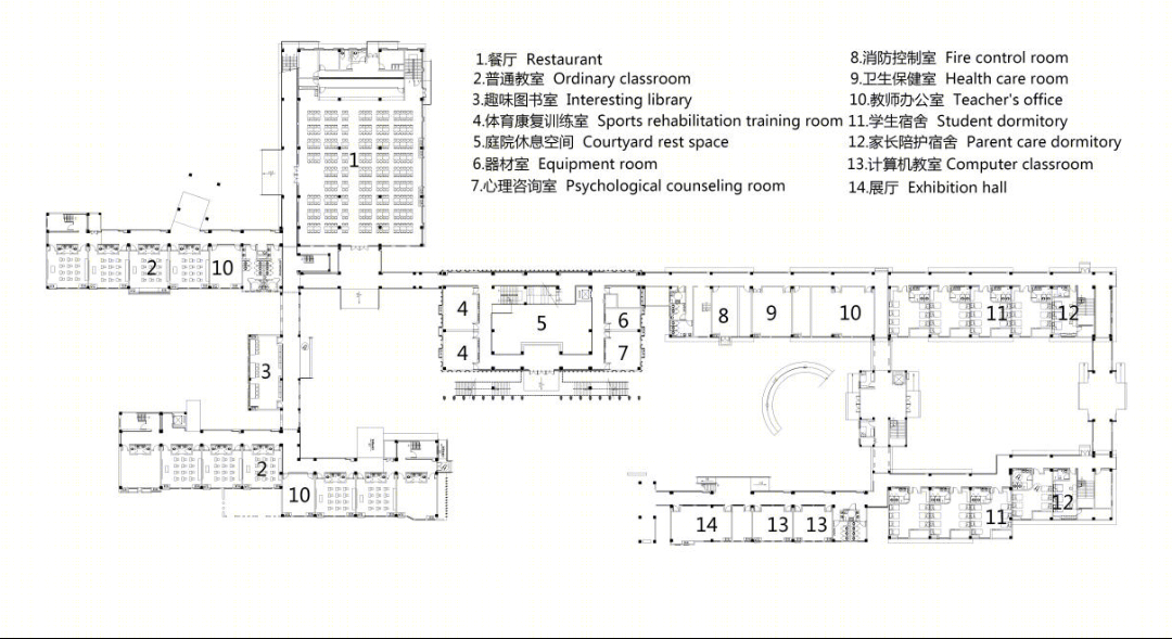 安徽滁州凤阳县特教学校丨中国安徽丨安徽地平线建筑设计有限公司-61