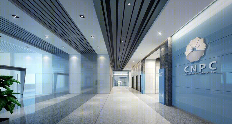 毛强丨办公建筑丨某央企科研生产办公楼-7