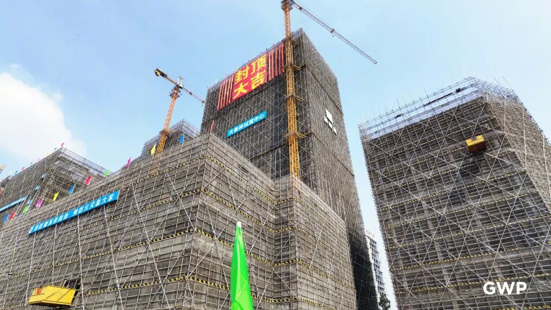 大参林医药集团荔湾运营中心丨中国广州丨GWP团队-7
