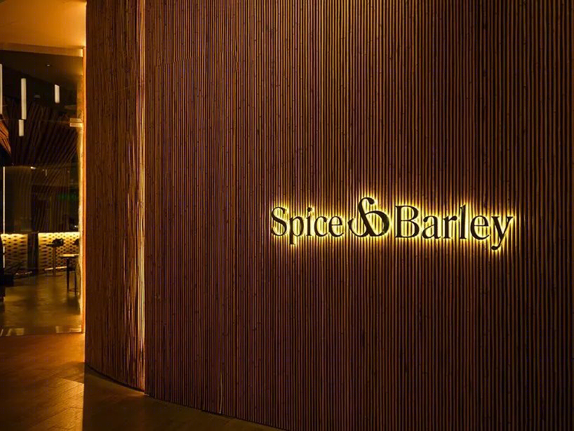 曼谷河畔的藤条艺术——Spice & Barley 酒店设计-25