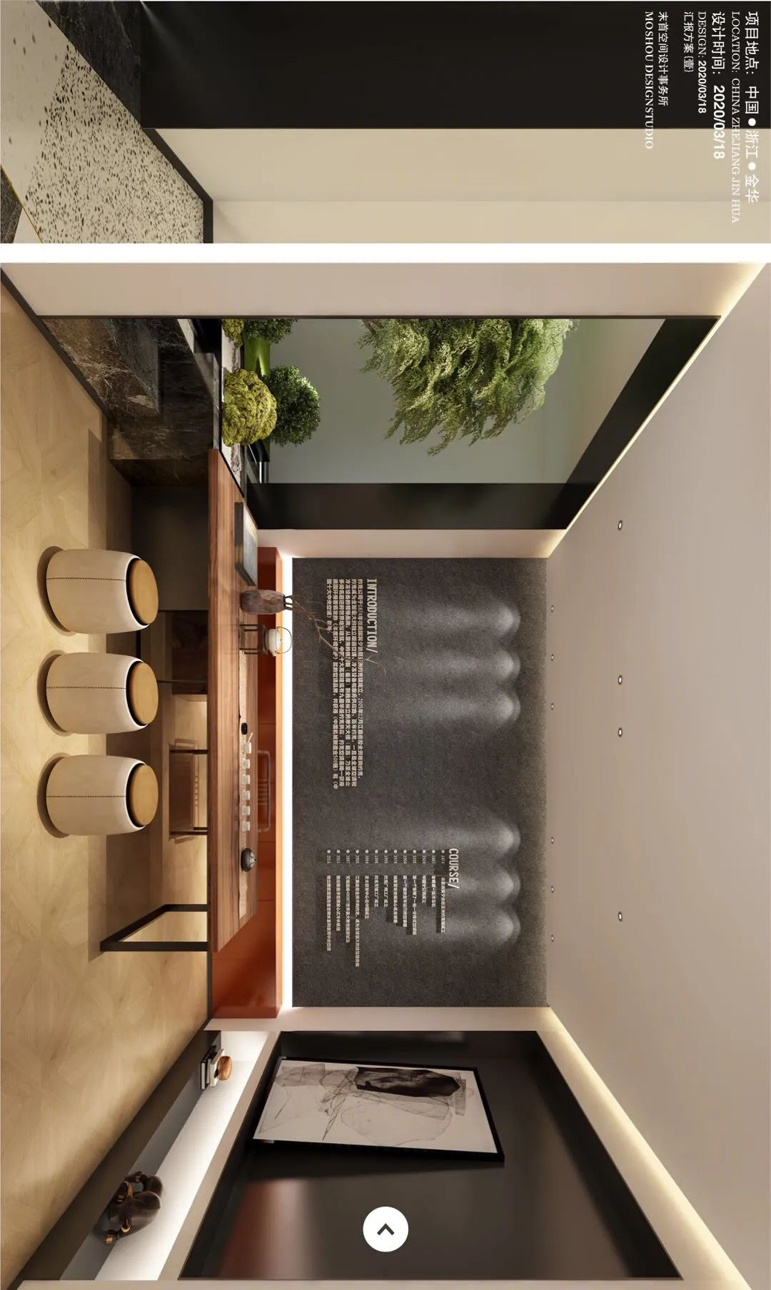 YORK 空间升级,科技力量展现商业空间魅力-12