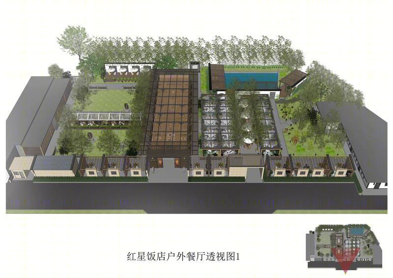 红星饭店户外就餐区景观设计-20