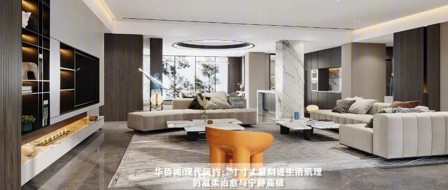 柏林城简约内敛静透生活空间设计丨尚层别墅装饰-53