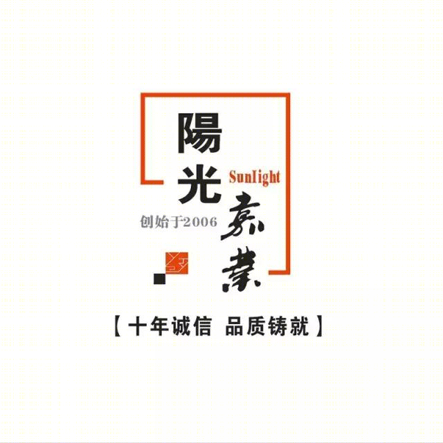 新中式山居雅韵,演绎古典与现代的交融-45
