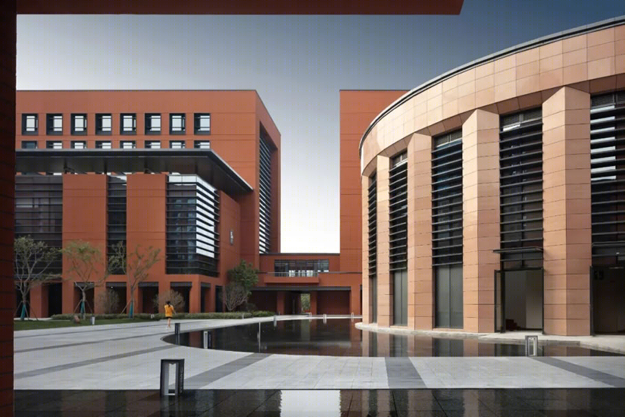 中国科学技术大学国际金融研究院-15