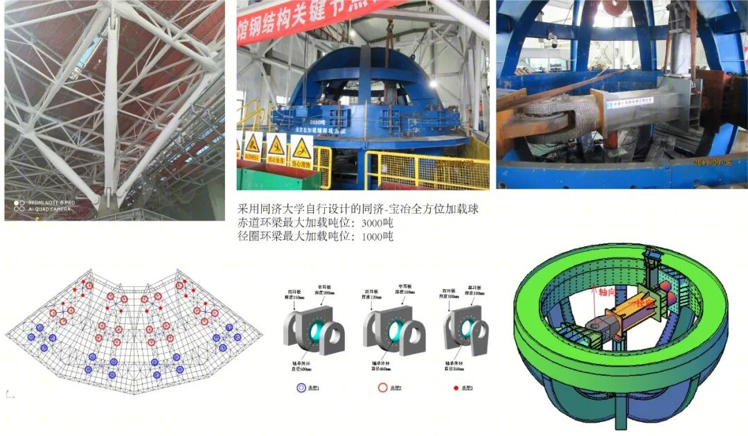 拉萨贡嘎机场T3航站楼丨北京中航筑诚机场建设顾问有限公司-50