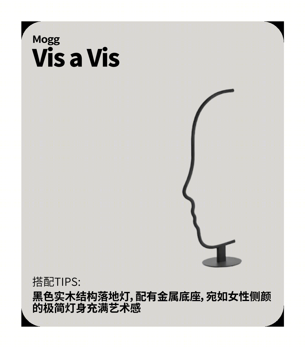 冬日卧室好眠计划丨Yang.S 宋杨,Luner 等-44