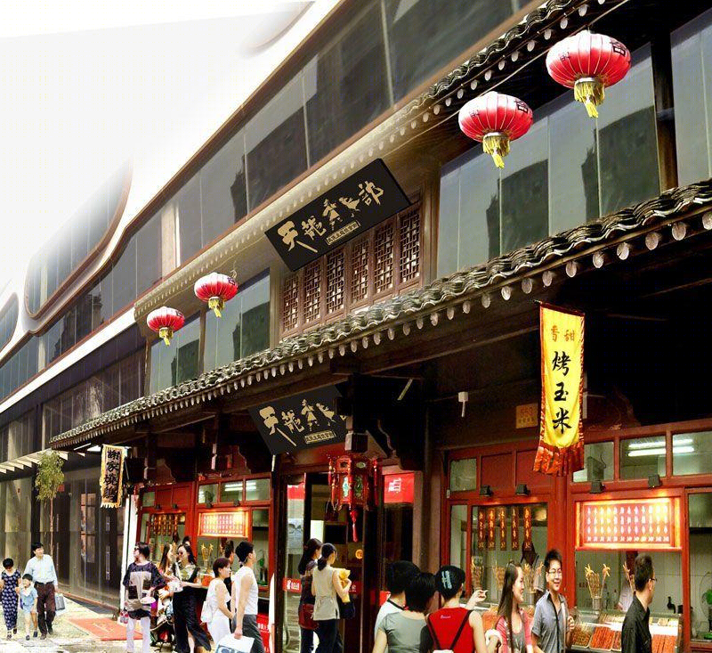 武侠风韵-0