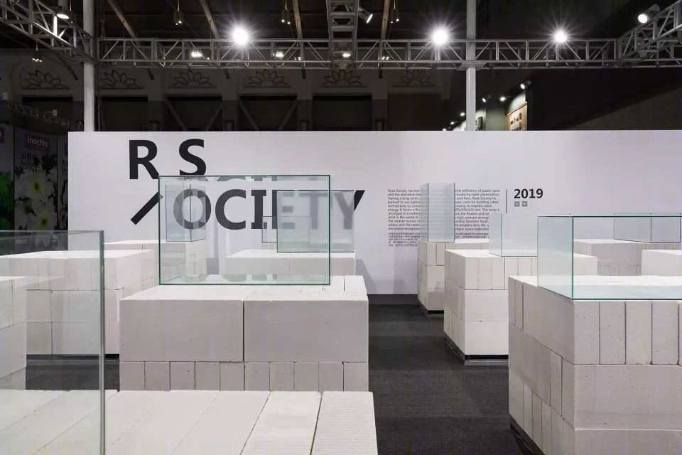 R SOCIETY展览空间设计-1