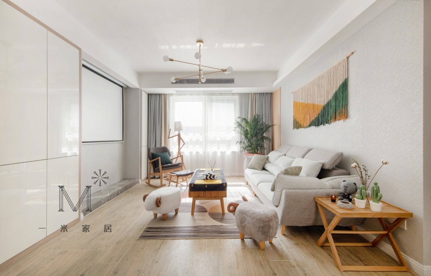 【一米家居】◣云端牧羊 ◥锦绣天地 100m²现代北欧-14