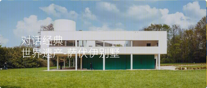 京都 Kanra 酒店 | 传统与现代的完美融合-105
