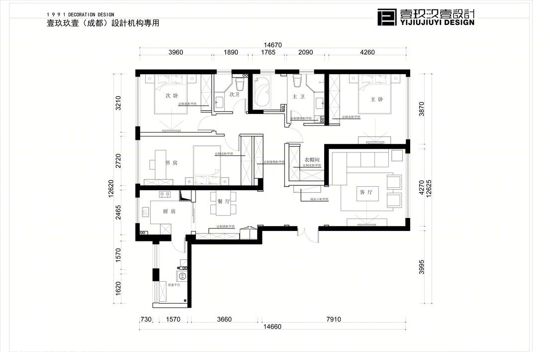 低调奢华空间,生活与艺术的完美融合-33