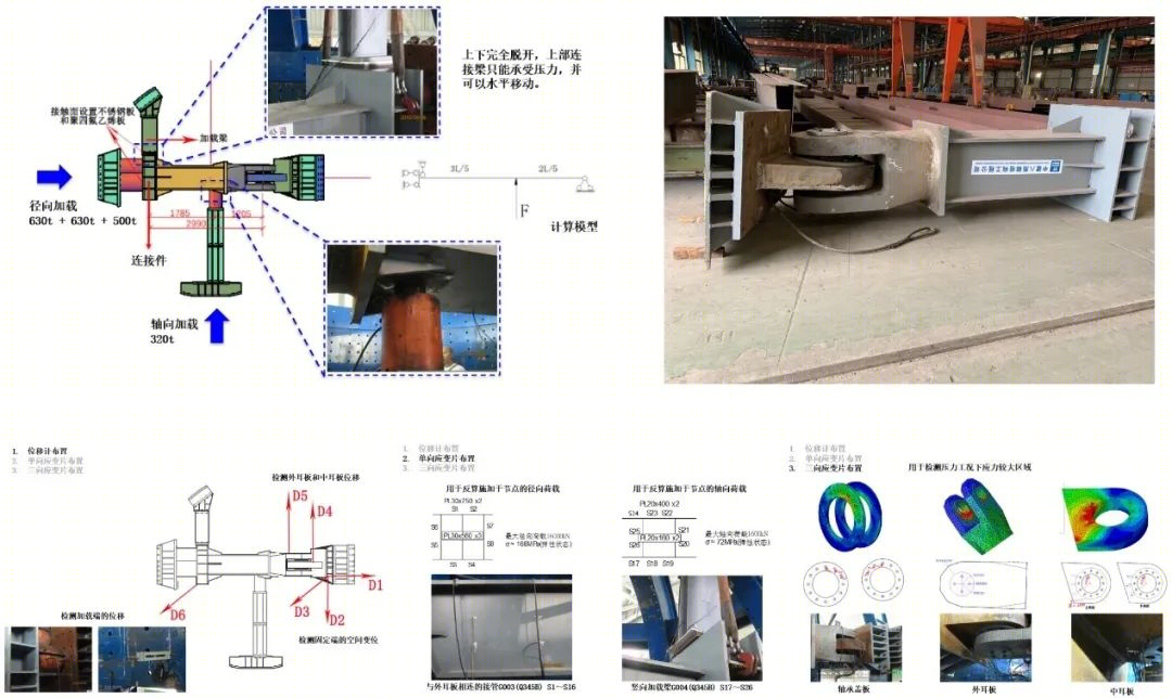 拉萨贡嘎机场T3航站楼丨北京中航筑诚机场建设顾问有限公司-52