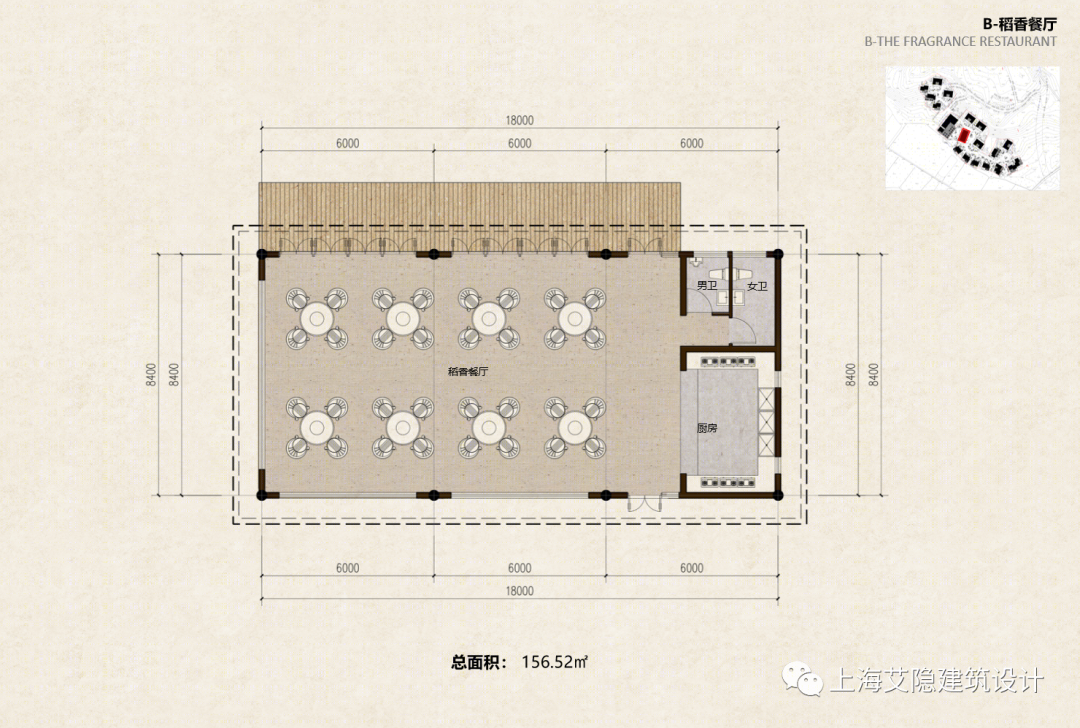 成都中国橘乡野奢民宿丨中国成都丨上海艾隐规划建筑设计咨询有限公司-52