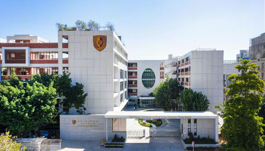 香港中文大学(深圳)附属知新学校品质提升工程丨中国深圳丨北京中外建建筑设计有限公司深圳分公司-63