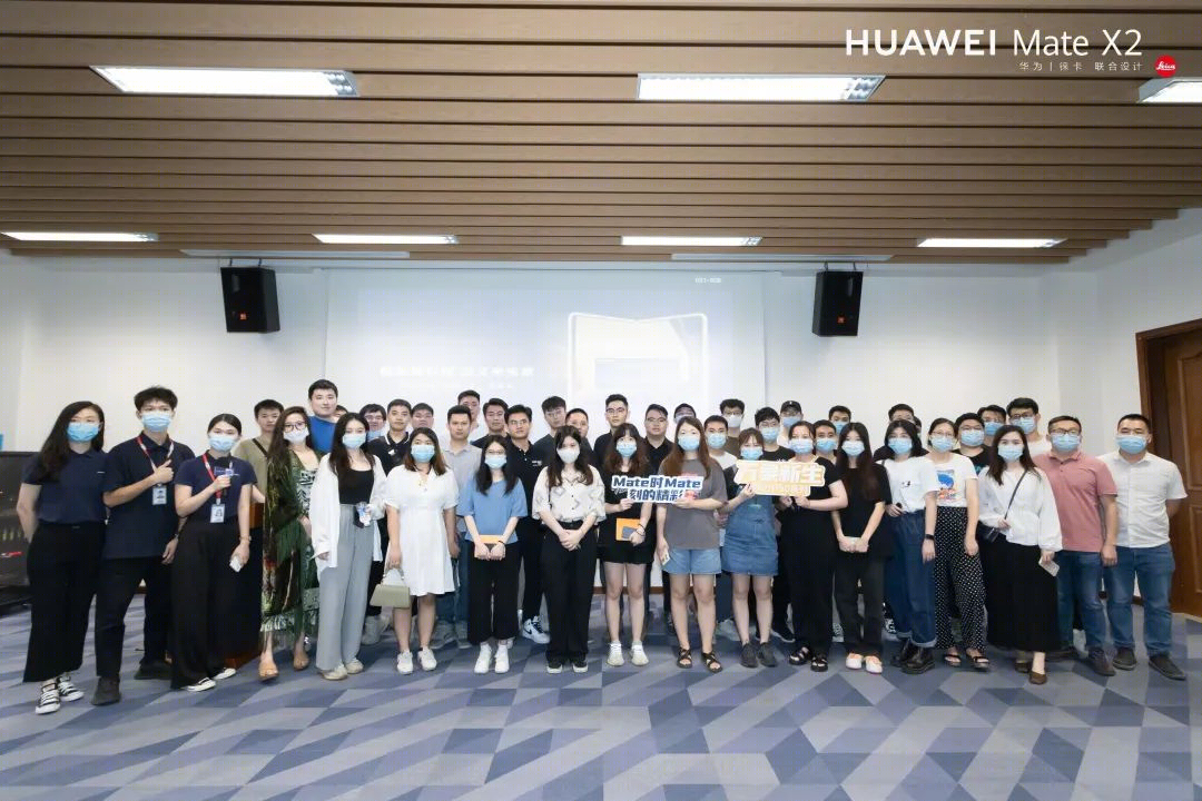 华为全屋智能交流会丨中国东莞丨蜜尔设计-55