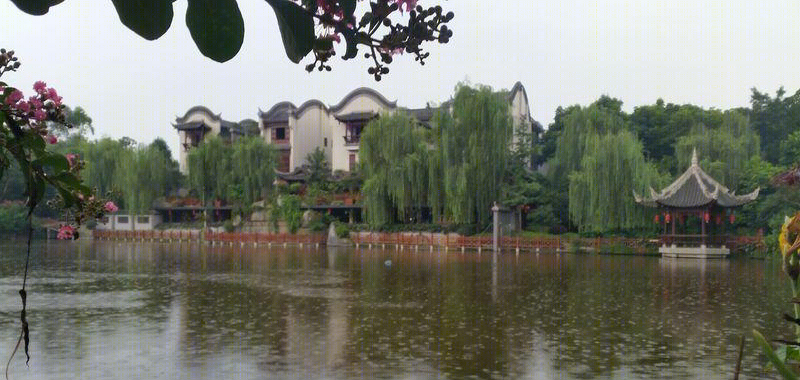 乐山五通恒源休闲山庄-7