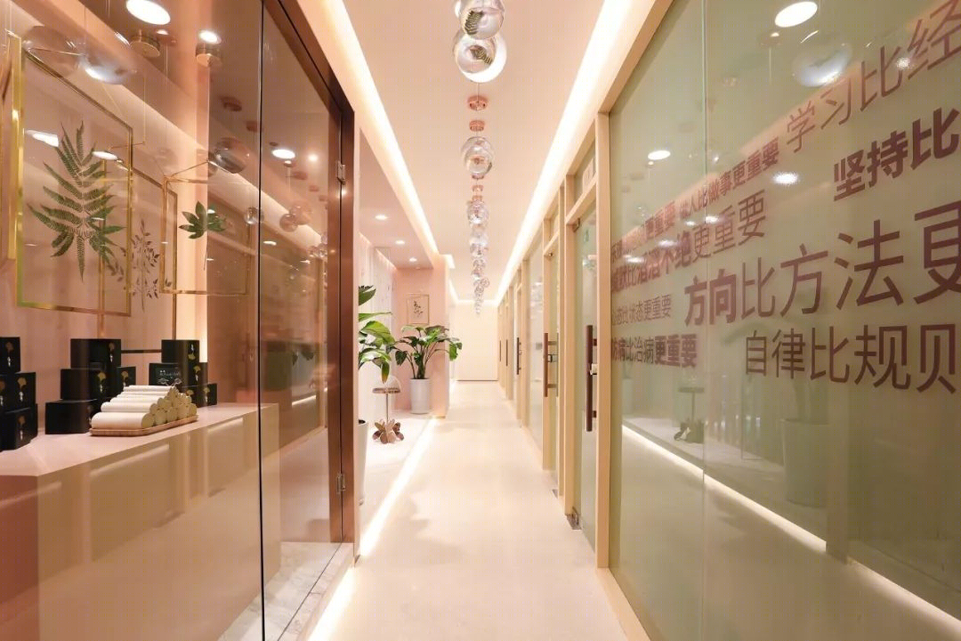 容德医馆丨中国成都-39