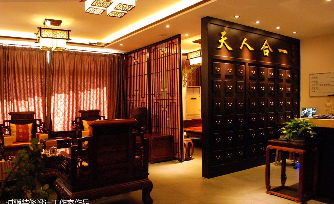 市北区中医养生堂设计-6