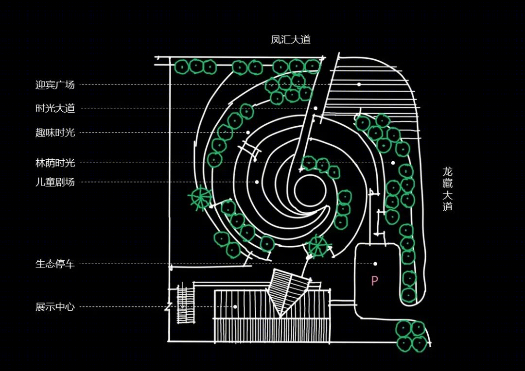 南京凤汇壹品居丨中国南京丨基准方中-58