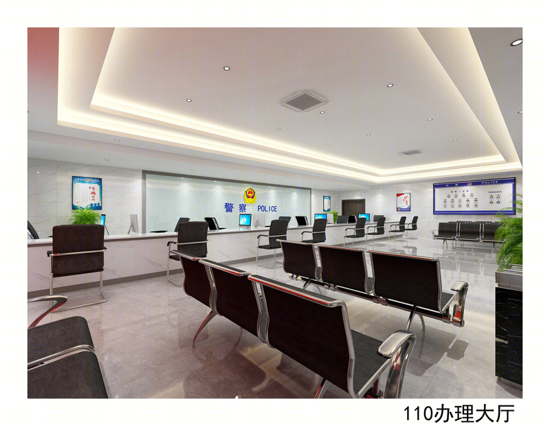 熊攀云·贵阳市观山湖公安局·宾阳派出所-12