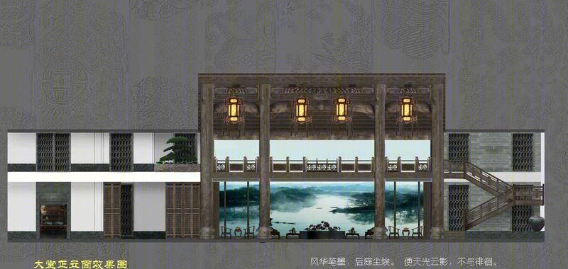 江西水墨上河概念方案-16