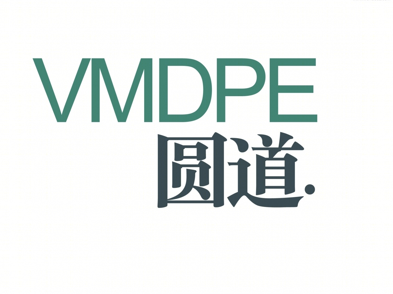 冠萃国际幼儿园丨中国深圳丨VMDPE圆道设计-76