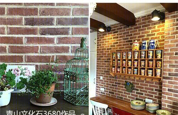 
9025红砖应用 -17