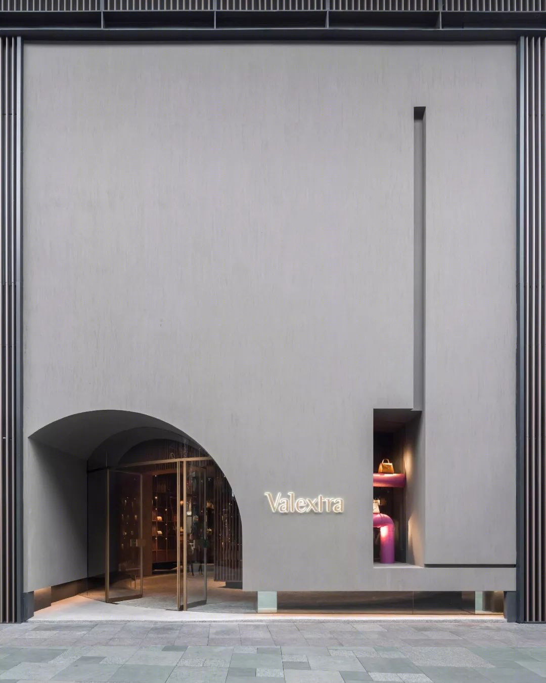 成都 Vale·tra 精品店-16