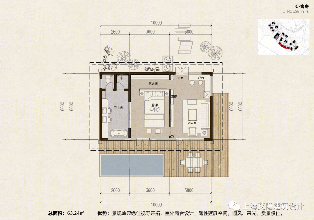 成都中国橘乡野奢民宿丨中国成都丨上海艾隐规划建筑设计咨询有限公司-53